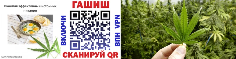 Canna-Cookies марихуана закладки блэк спрут вход Строитель