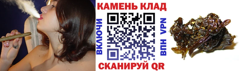 цены   нарко площадка как зайти  Гашиш hashish  Строитель 
