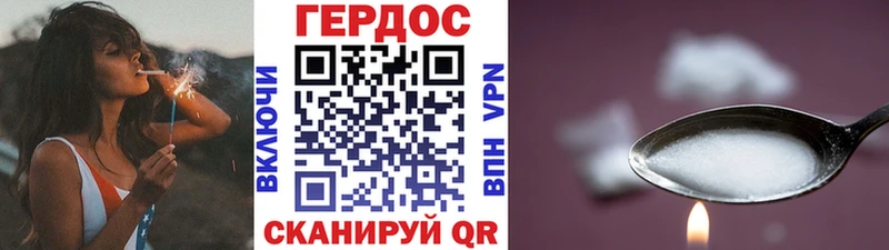 гидра tor Строитель Героин гречка