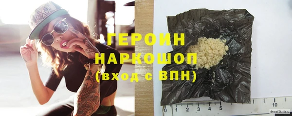 гашишное масло Аркадак