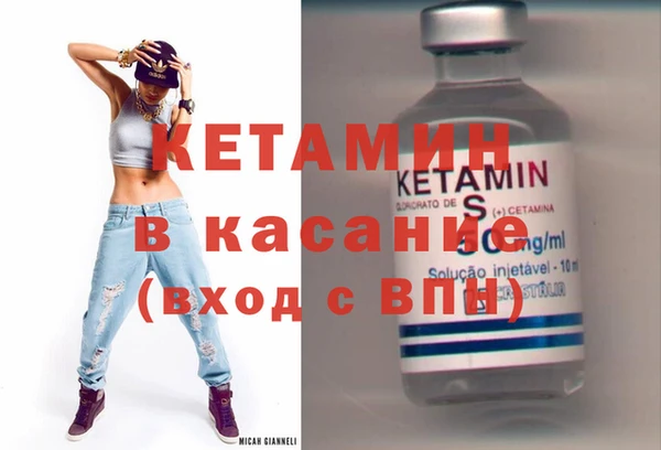 дурь Балабаново