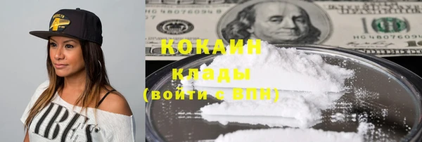 мяу мяу мука Баксан