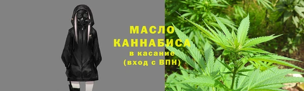 дурь Балабаново