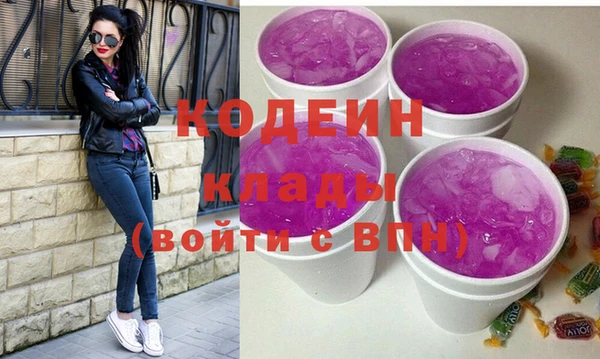 мяу мяу мука Баксан
