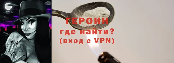 MESCALINE Бежецк