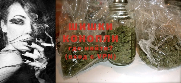 гашишное масло Аркадак
