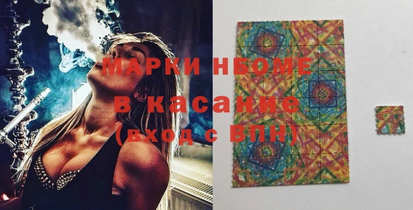 дурь Балабаново
