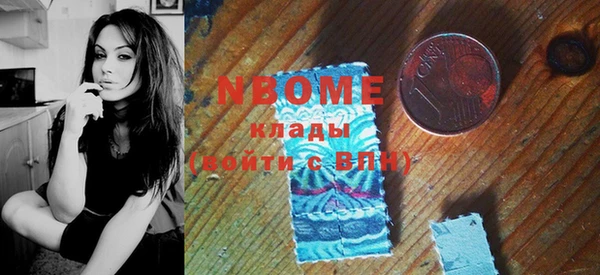 дурь Балабаново