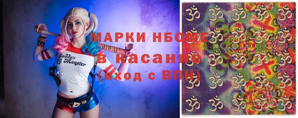 мяу мяу мука Баксан