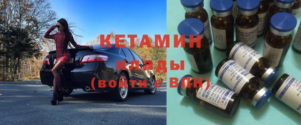 гашишное масло Аркадак