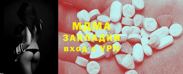 дурь Балабаново