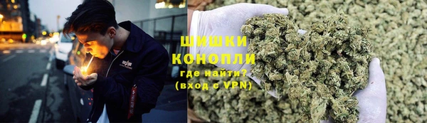 гашишное масло Аркадак
