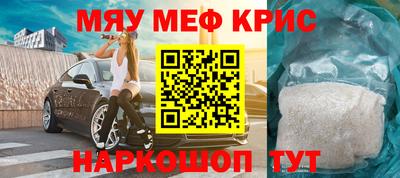 а пвп мука Славгород