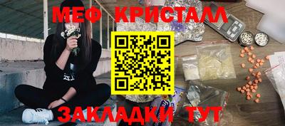 а пвп мука Славгород