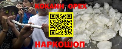 а пвп мука Славгород