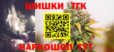 а пвп мука Славгород