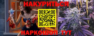 а пвп мука Славгород