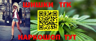 а пвп мука Славгород