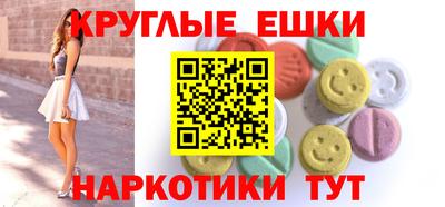 а пвп мука Славгород