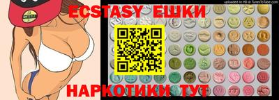 а пвп мука Славгород