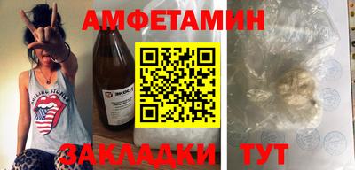 а пвп мука Славгород