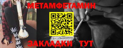 а пвп мука Славгород
