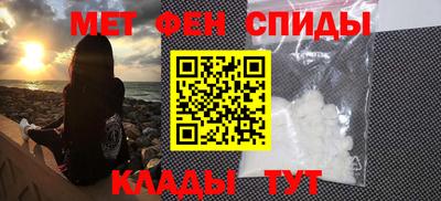 а пвп мука Славгород