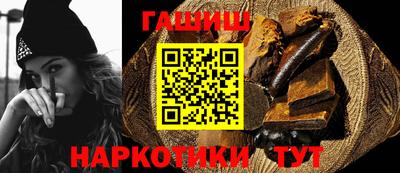 а пвп мука Славгород