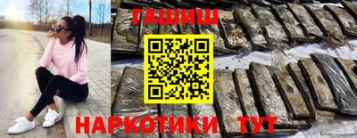 а пвп мука Славгород