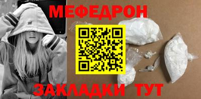а пвп мука Славгород