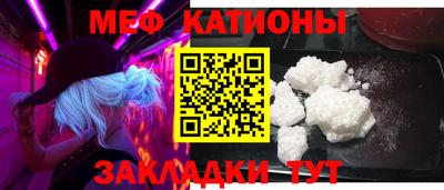 а пвп мука Славгород