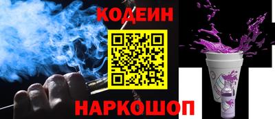 а пвп мука Славгород