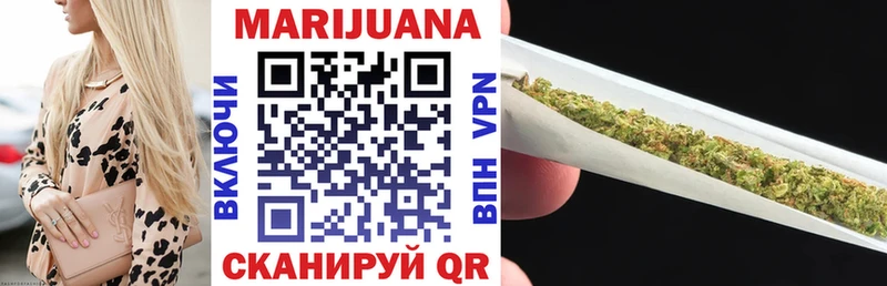МАРИХУАНА OG Kush  Строитель 
